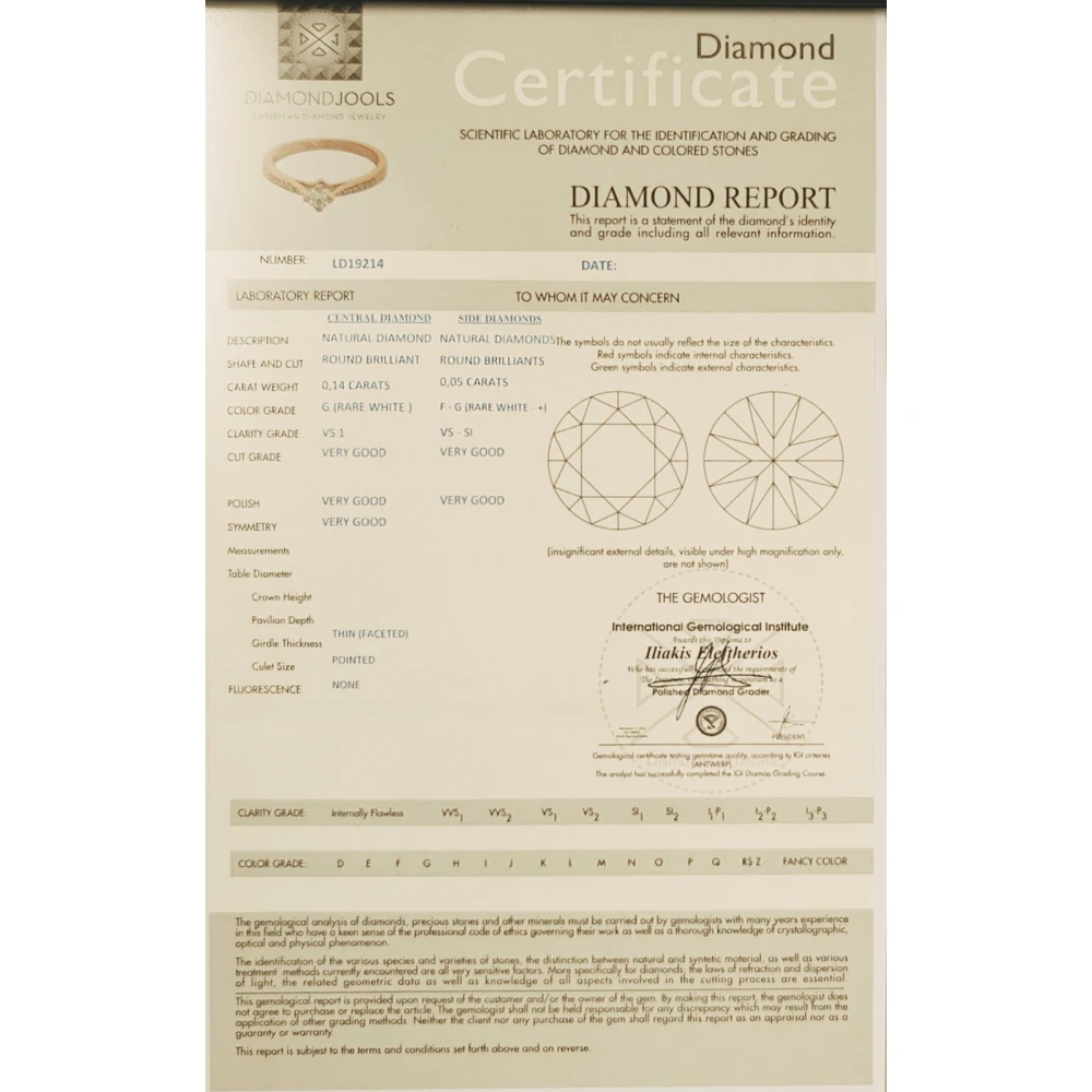 14K Χρυσό Μονόπετρο Δαxτυλίδι Αρραβώνων με Διαμάντι LR385G14