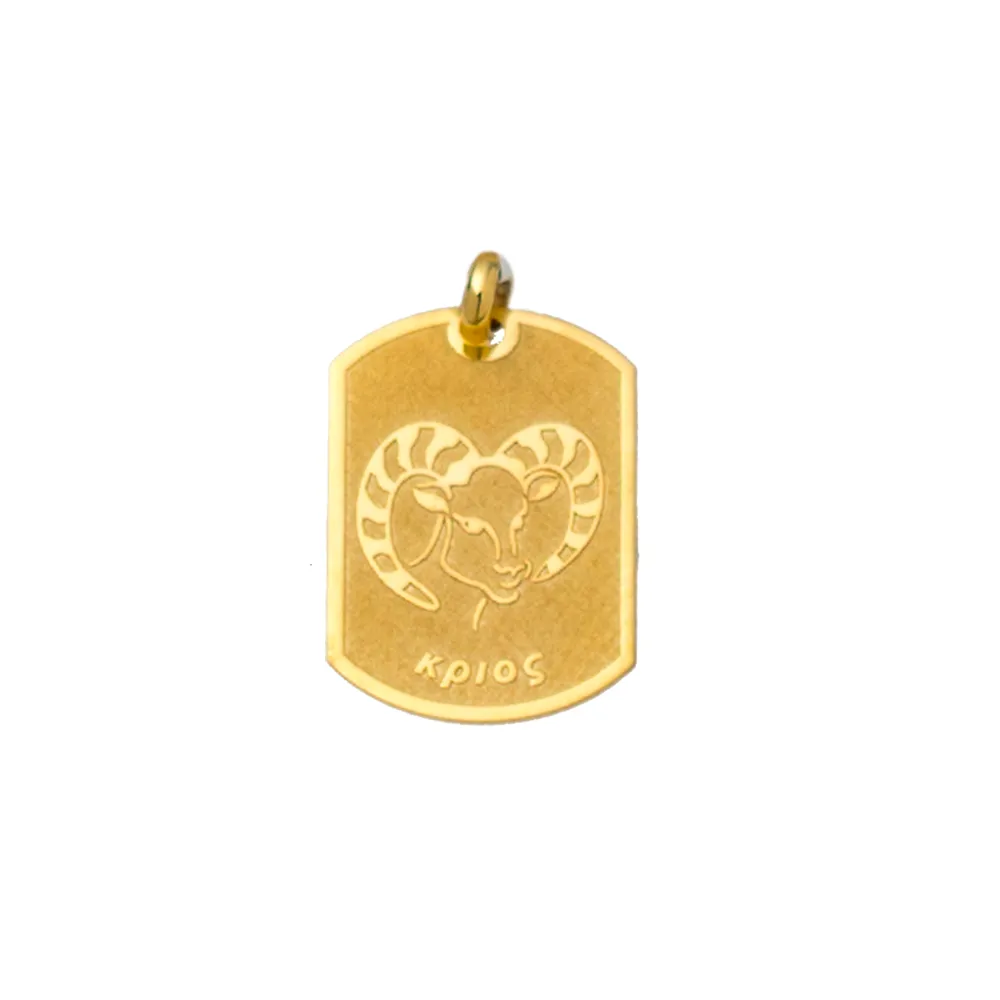14K Χρυσό Μενταγιόν "Κριός" M001526A
