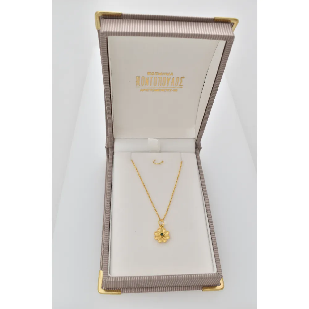 18Κ Χρυσό Χειροποίητο Μενταγιόν Με Σμαράγδι M1008EM002