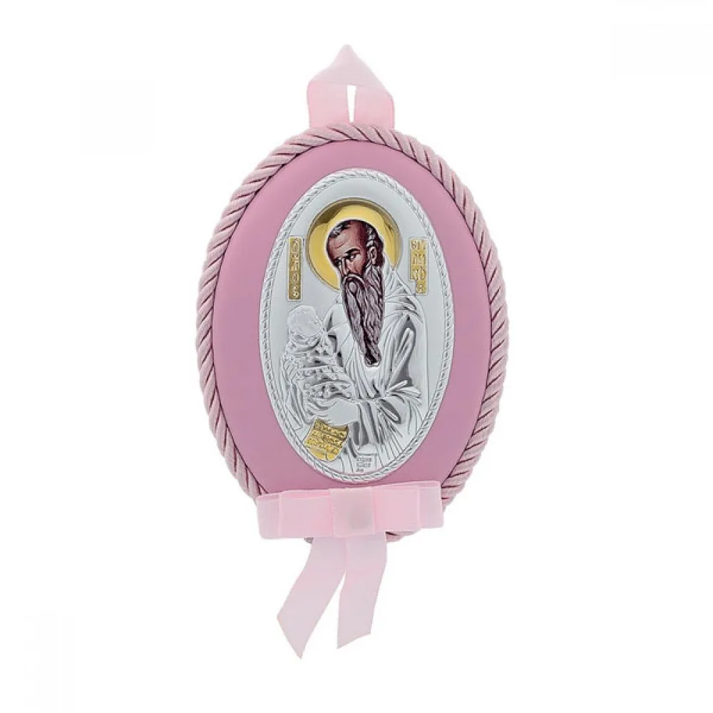 925 Ασήμι Παιδική Εικόνα Κούνιας Αγ. Στυλιανός Ροζ 8cm x 11cm MA/D517-R