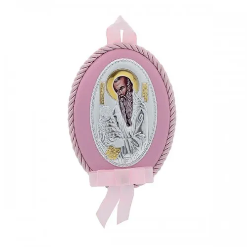 925 Ασήμι Παιδική Εικόνα Κούνιας Αγ. Στυλιανός Ροζ 8cm x 11cm MA/D517-R