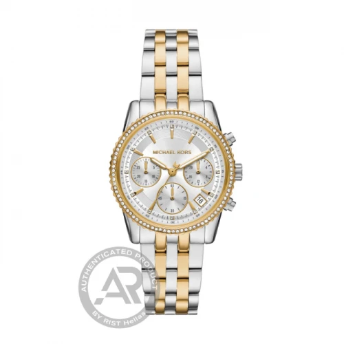 MICHAEL KORS Ritz με Μπρασελέ Δύο Τόνων από Ανοξείδωτο Ατσάλι και Ζιργκόν MK7532