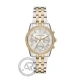 MICHAEL KORS Ritz με Μπρασελέ Δύο Τόνων από Ανοξείδωτο Ατσάλι και Ζιργκόν MK7532
