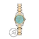MICHAEL KORS Lexington Crystals Με Μπρασελέ Δύο Τόνων από Ανοξείδωτο Ατσάλι MK7579