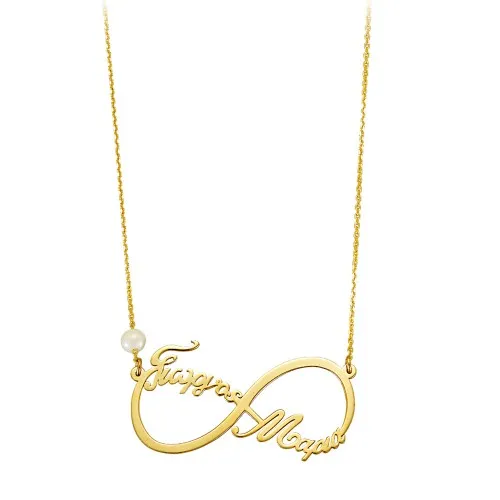 14K Χρυσό Κολιέ με Μαργαριτάρι M1530