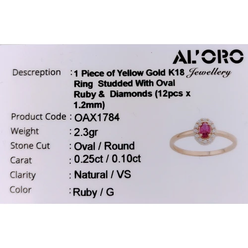 18Κ Χρυσό Δαχτυλίδι με Ρουμπίνι και Διαμάντια OAX1784R