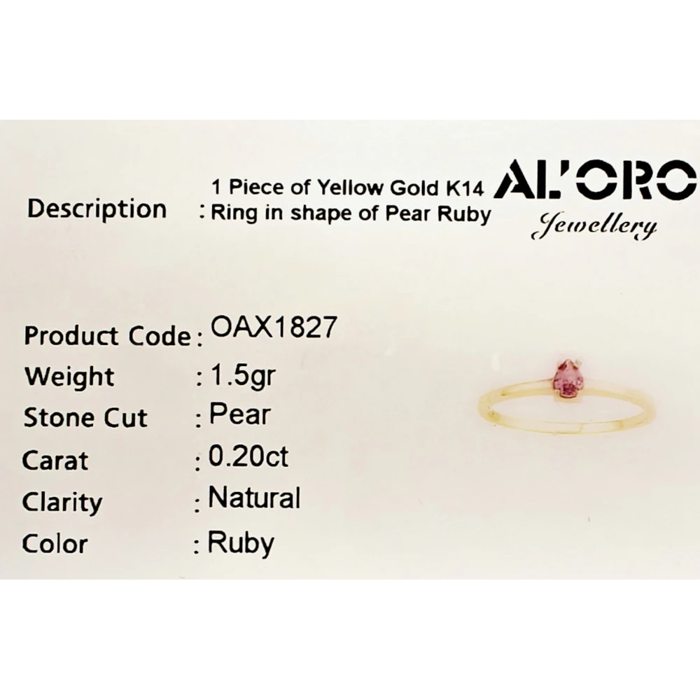 14K Χρυσό Δαχτυλίδι με Ρουμπίνι OAX1827-D