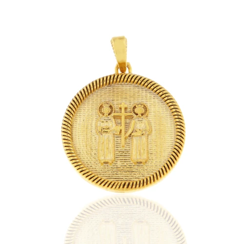 9K, Χρυσό Κωνσταντινάτο, Διπλής Όψεως P457KR