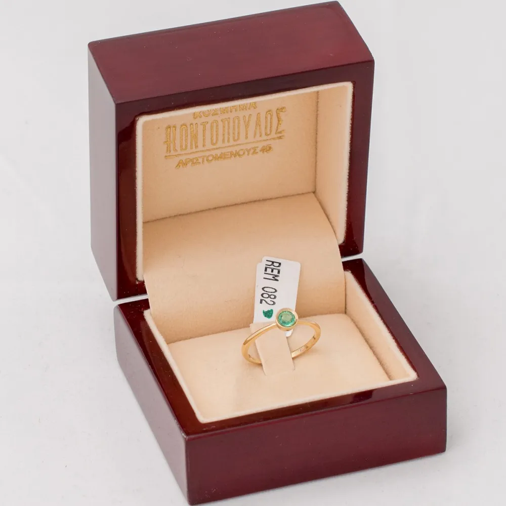 18K Χρυσό Δαχτυλίδι με Σμαράγδι REM082