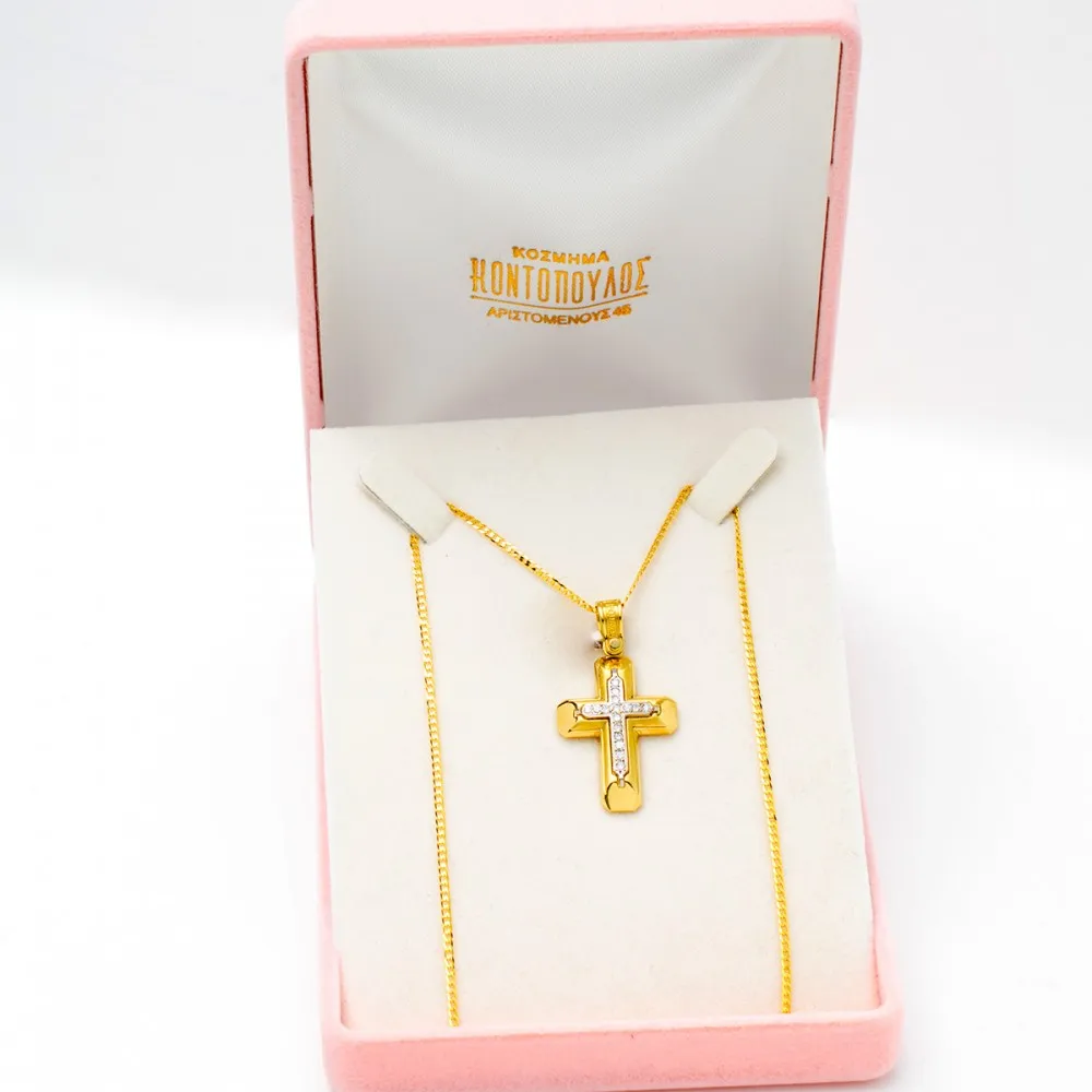 18K Χρυσός Σταυρός με Διαμάντια S1015BR