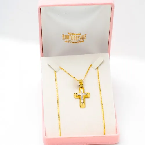 18K Χρυσός Σταυρός με Διαμάντια S1015BR