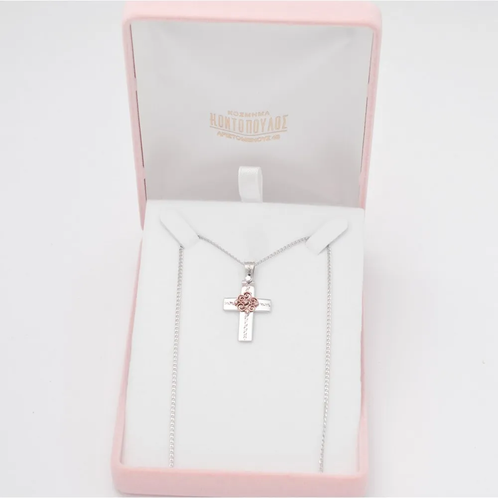 14K Λευκόχρυσος Σταυρός Με Ζιργκόν S370SP