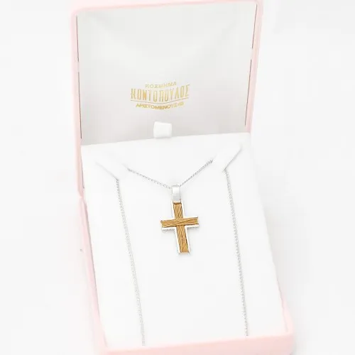 14K Χρυσός Δίχρωμος Χειροποίητος Σταυρός S395SP