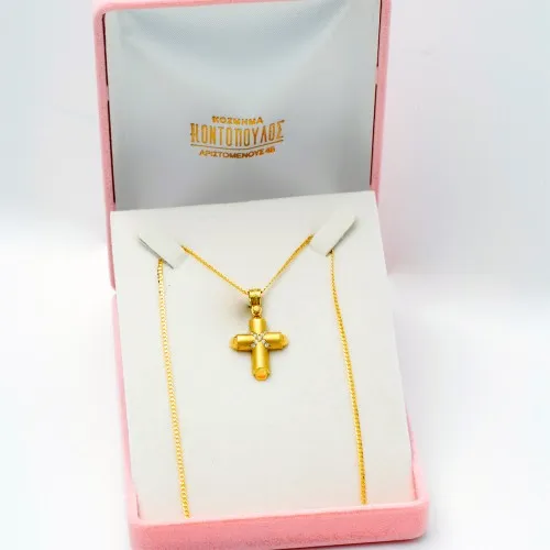 18K Χρυσός Σταυρός με Διαμάντια S844BRT