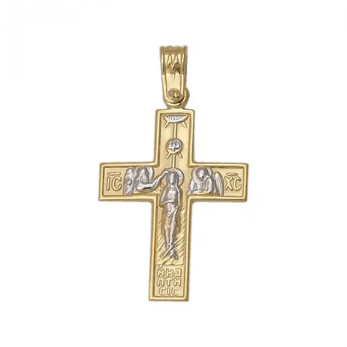 14Κ Χρυσός Σταυρός Διπλής Όψεως ST172KG