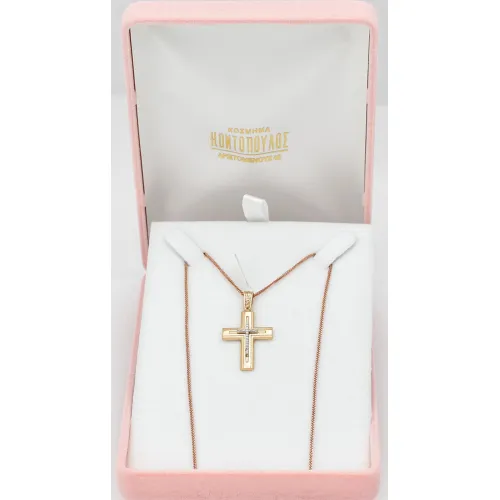 14Κ Ροζ Χρυσός Σταυρός με Ζιργκόν ST183KG