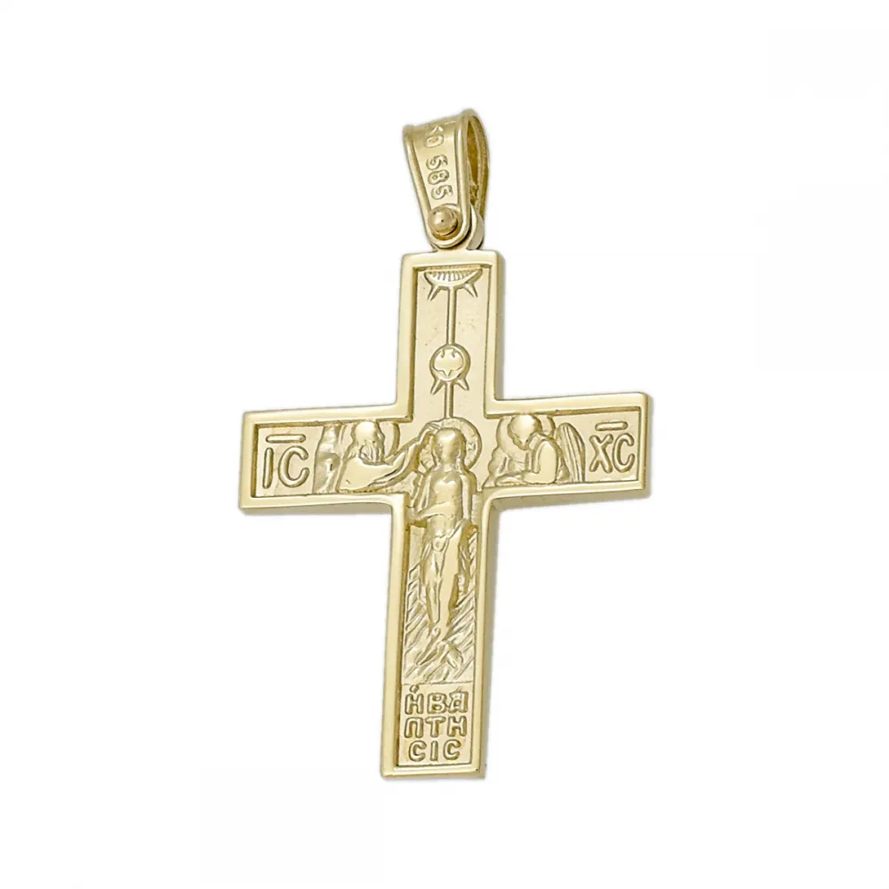 14K Χρυσός Δίχρωμος Σταυρός Διπλής Όψεως ST393AD
