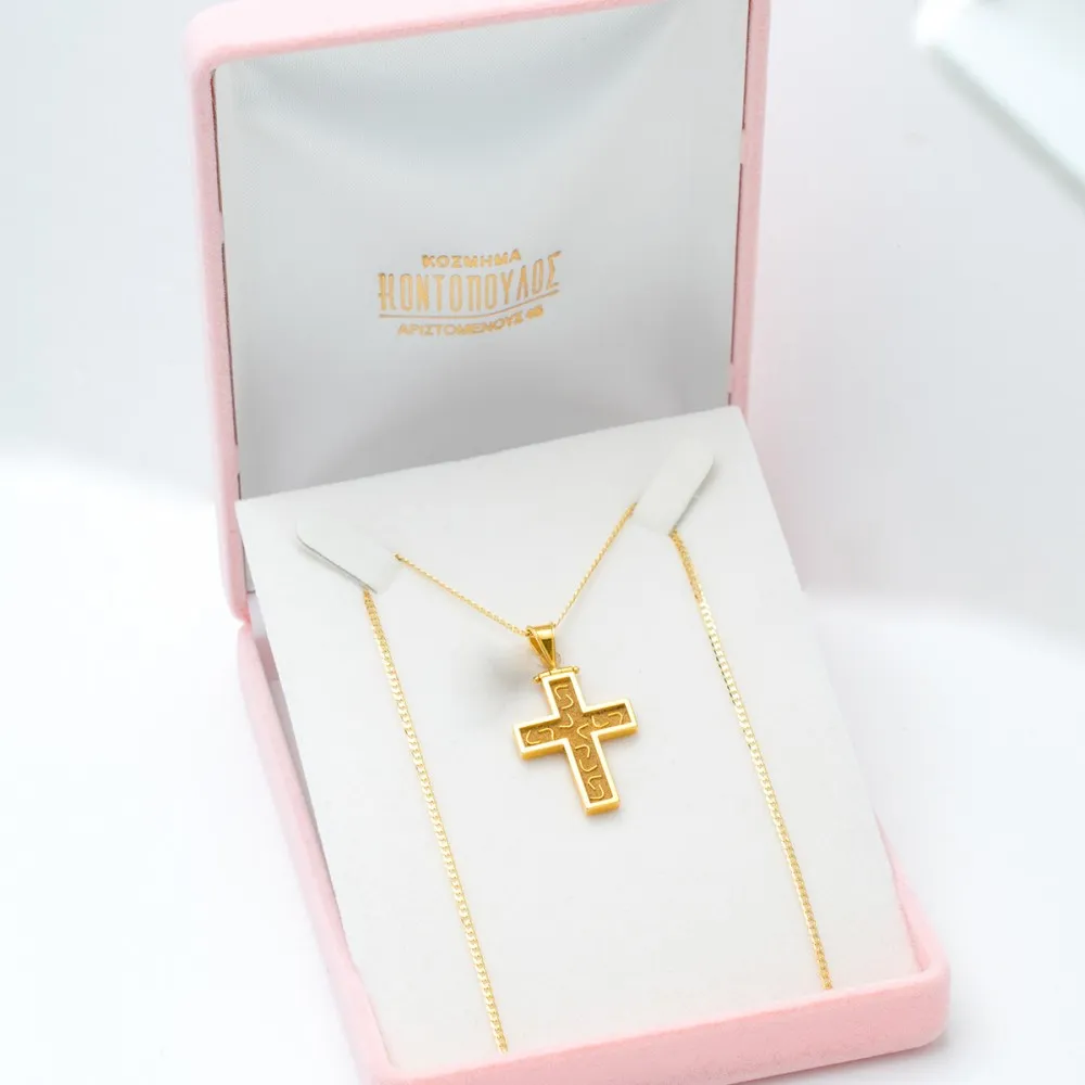 18K Χρυσός Σταυρός Χειροποίητος ST660