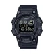 CASIO Collection με Μαύρο Λουράκι από Καουτσούκ W-735-H-1BVEF