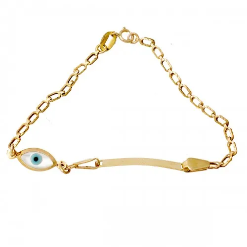 14K Χρυσό Βραχιόλι Ταυτότητα Z97AV