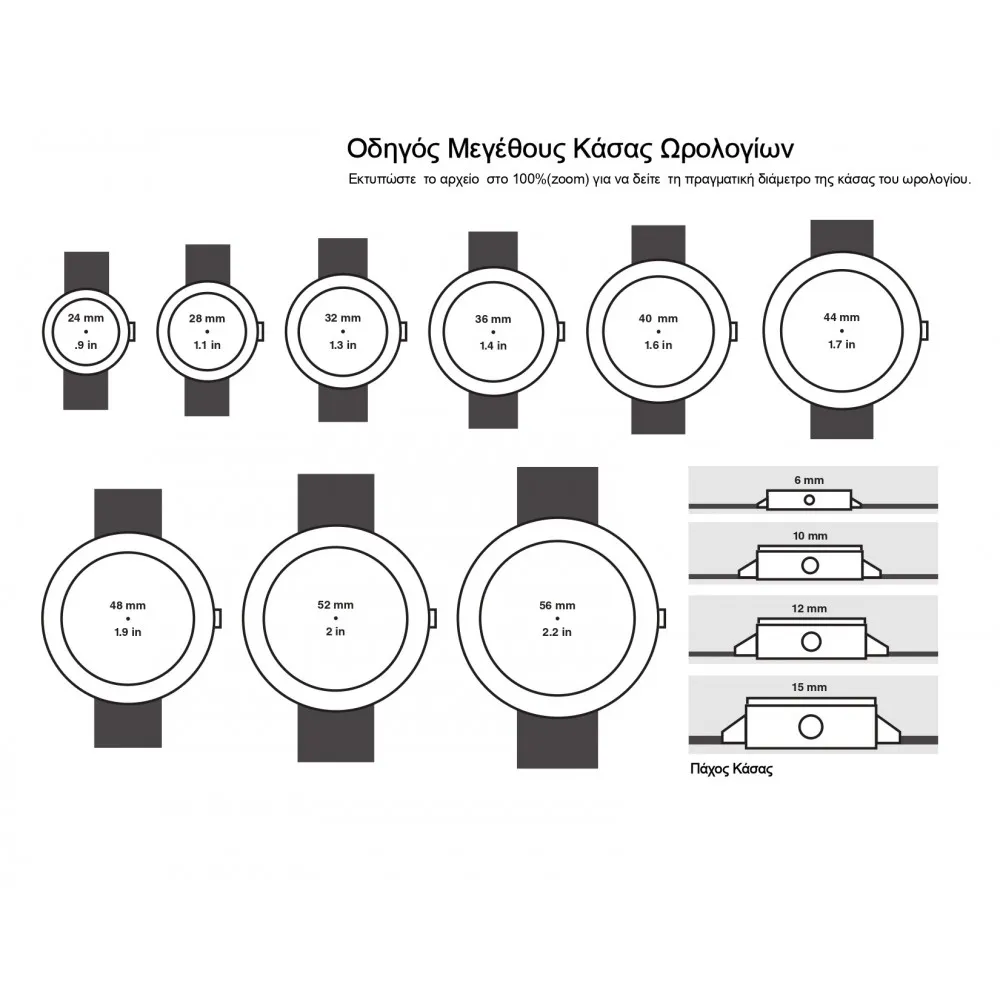 BREEZE Glamcy Crystals Two Tone Stainless Steel Bracelet 711081.6