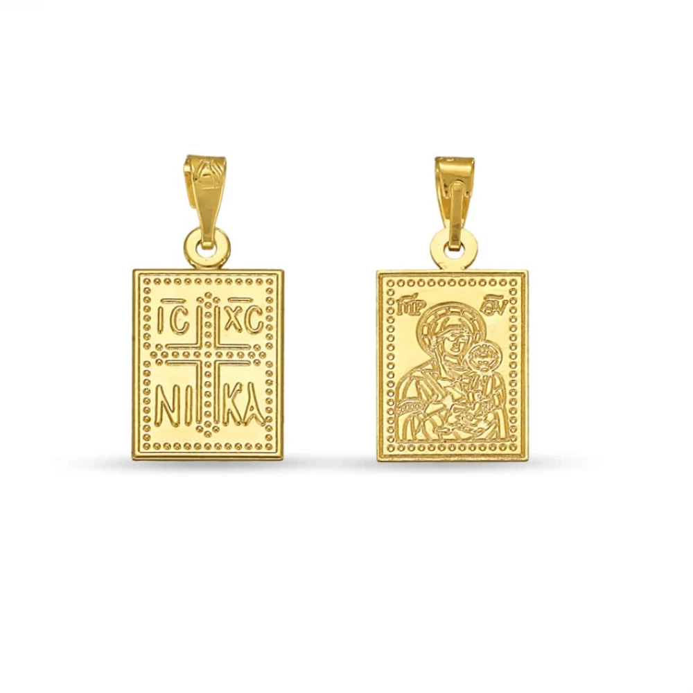 9K Χρυσό Μενταγιόν ''Εν Τούτω Νίκα'' MK1501BP